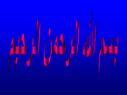 Hochman et al,JACC,2000
