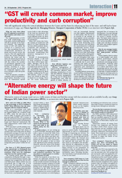 GST will create common market, improve productivity and curb