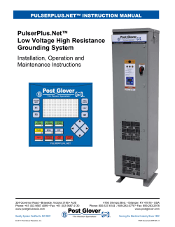 HR105-11_InstallManual