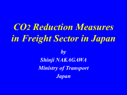 CO2 Reduction Measures in Freight Sector in Japan