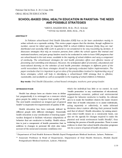 school-based oral health education in pakistan