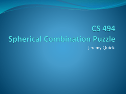 CS 497 Spherical Puzzle
