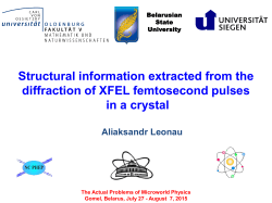 ***** 1 - Actual Problems of Microworld Physics