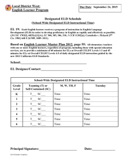 ELD Schedule Template