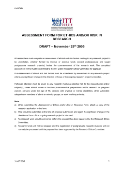 assessment of risk and/or research ethics form
