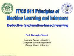 Deductive - Learning Agents Center