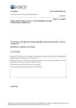 It`s a Feature, not a Bug: On Learning Algorithms and