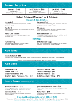 Small - $45 Select Entr&eacute;es (Choose 1 or 2 Entr&eacute;es) MEDIUM