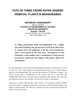 FATE OF THREE CRORE RUPEE ARSENIC REMOVAL PLANTS IN