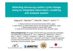 Detecting (Monitoring) carbon cycle change using an integrated