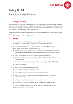 Policy No.24 Participant Identification