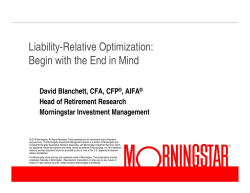 Liability-Relative Optimization: Begin with the End in Mind