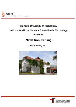 News from Penang - Ignite:Institute for Glocal Network Innovation in