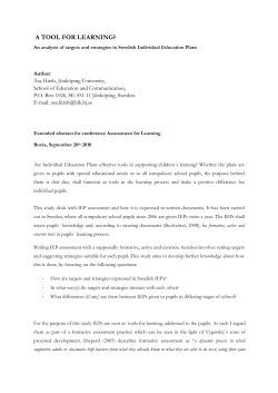 a tool for learning?