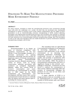 strategies to make the manufacturing processes more