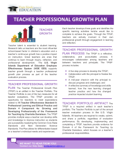 teacher professional growth plan - Virgin Islands Department of