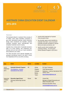 china education events calendar