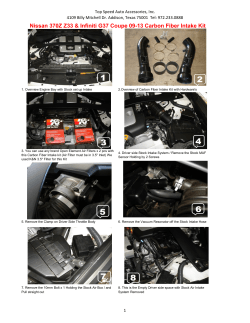 Carbon Fiber Intake