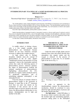 Interdisciplinary teaching of a light