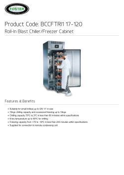 Product Code: BCCFTRI1 17-120