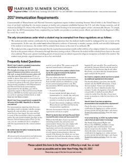 2017 Immunization Requirements