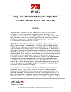 Supply Chain Integrity | CalAmp