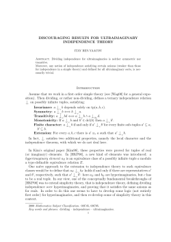 Discouraging results for ultraimaginary independence theory