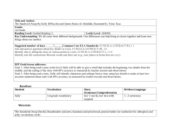 First Grade Sandwich Swap