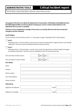Cell Visitor Service Critical Incident form