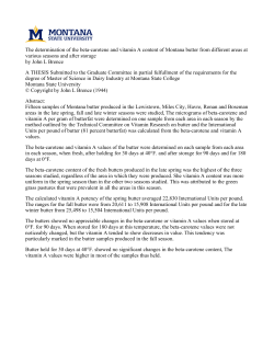 The determination of the beta-carotene and vitamin A content of