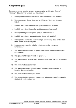 There are only four possible answers to any question on