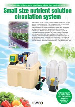 This is a small size nutrient solution circulation system that has a