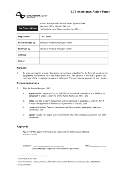 Section 73 advance approval