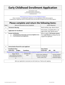 Current Enrollment application