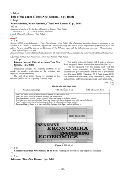 ISSN 1392-2785 Inzinerine Ekonomika
