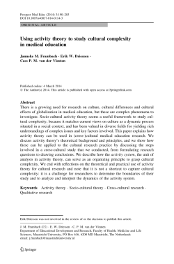 Using activity theory to study cultural complexity in medical