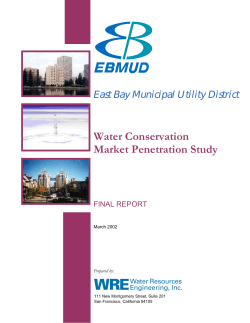 water conservation market penetration study
