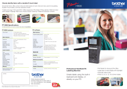 Create labels using the built-in keyboard and display, or
