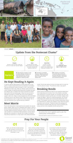 Update From the Pentecost Cluster* Pray For Your People Breaking