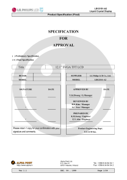 SPECIFICATION FOR APPROVAL