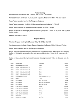 Carson Police-Security Agreement