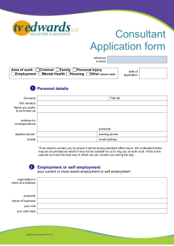 application form