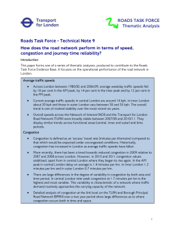 How does the road network perform in terms of speed and