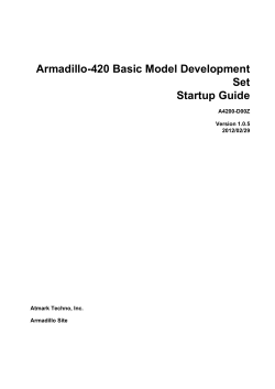 Armadillo-420 Basic Model Development Set Startup Guide