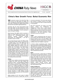 Bohai Economic Rim - The Hong Kong General Chamber of