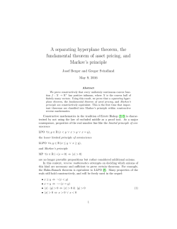 A separating hyperplane theorem, the fundamental theorem of asset