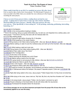 small group discussion guide