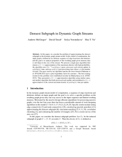 Densest Subgraph in Dynamic Graph Streams