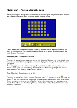 Quick start &ndash; Playing a Karaoke song