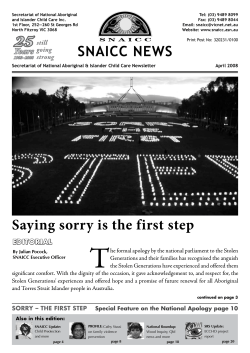 Saying sorry is the first step